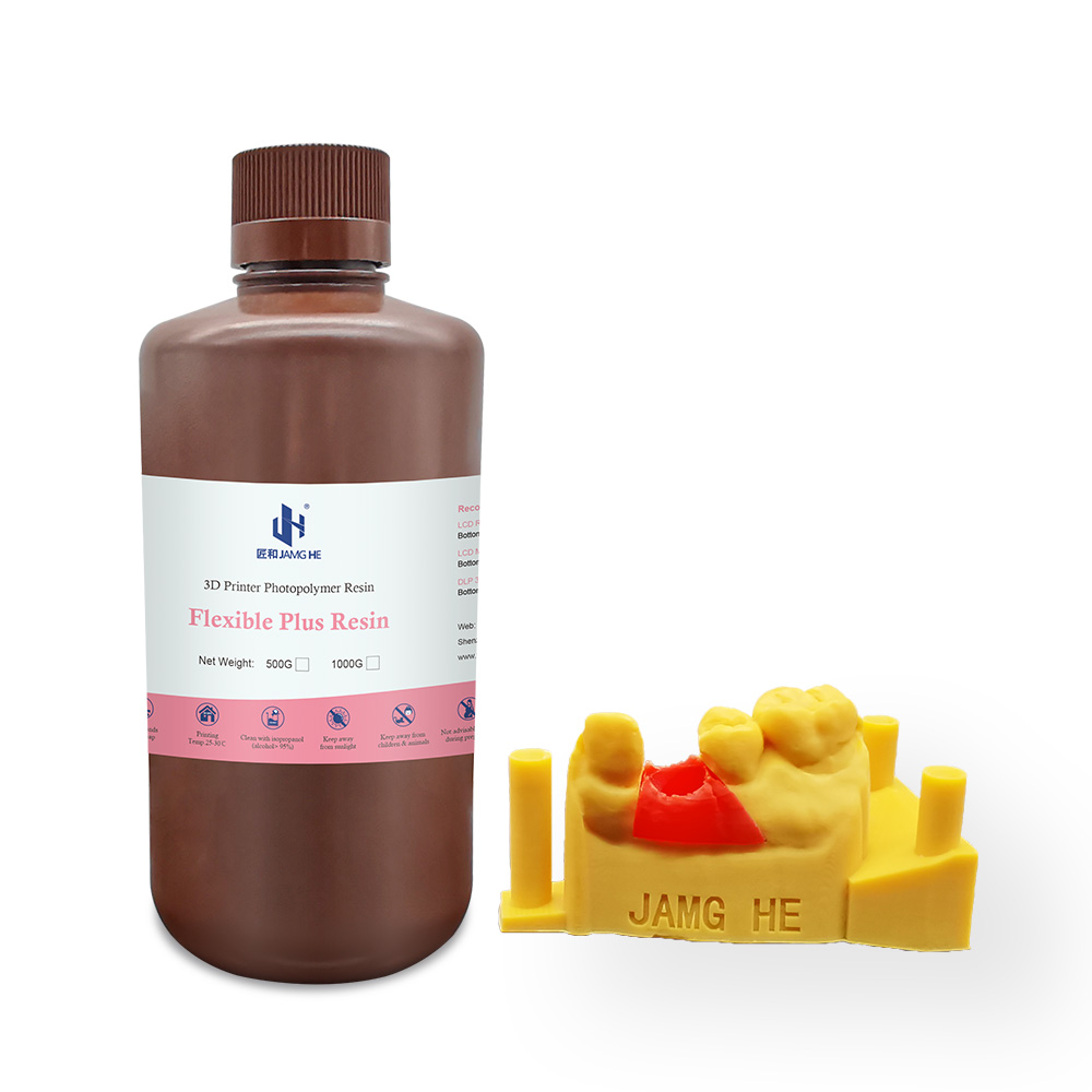 image Ρητίνη για κόκκινη μάσκα ούλων Jamghe για LCD 1kg