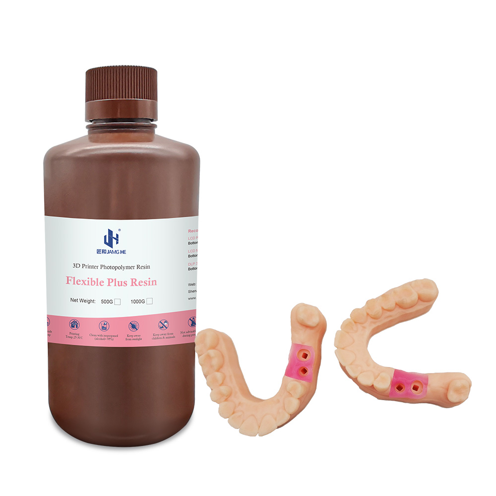 image Ρητίνη για ροζ μάσκα ούλων Jamghe για DLP 1kg