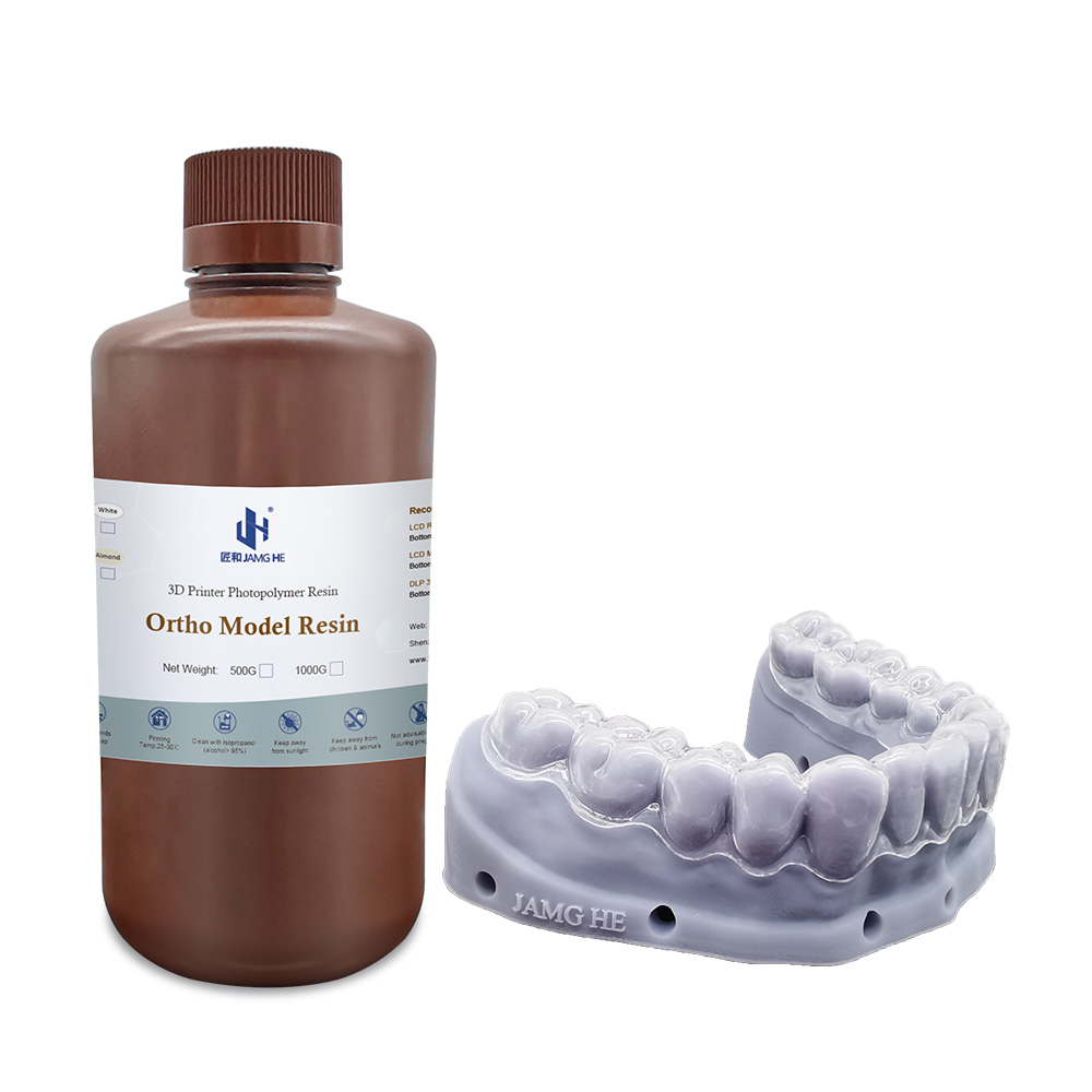 image Ορθοδοντική ρητίνη Jamghe για DLP/LCD 385nm γκρι 1kg