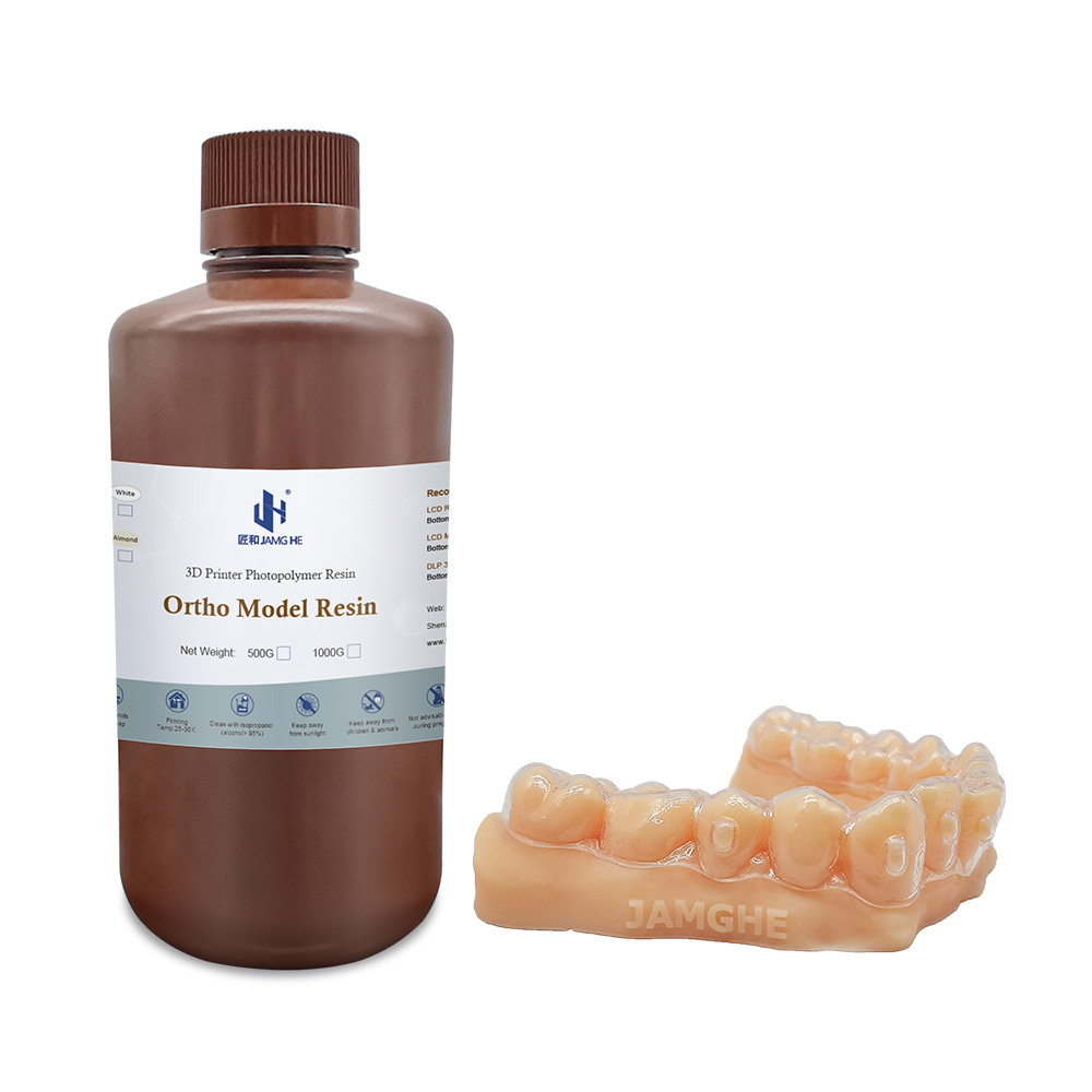 image Ορθοδοντική υδατοδιαλυτή ρητίνη Jamghe για DLP/LCD μπεζ 1kg