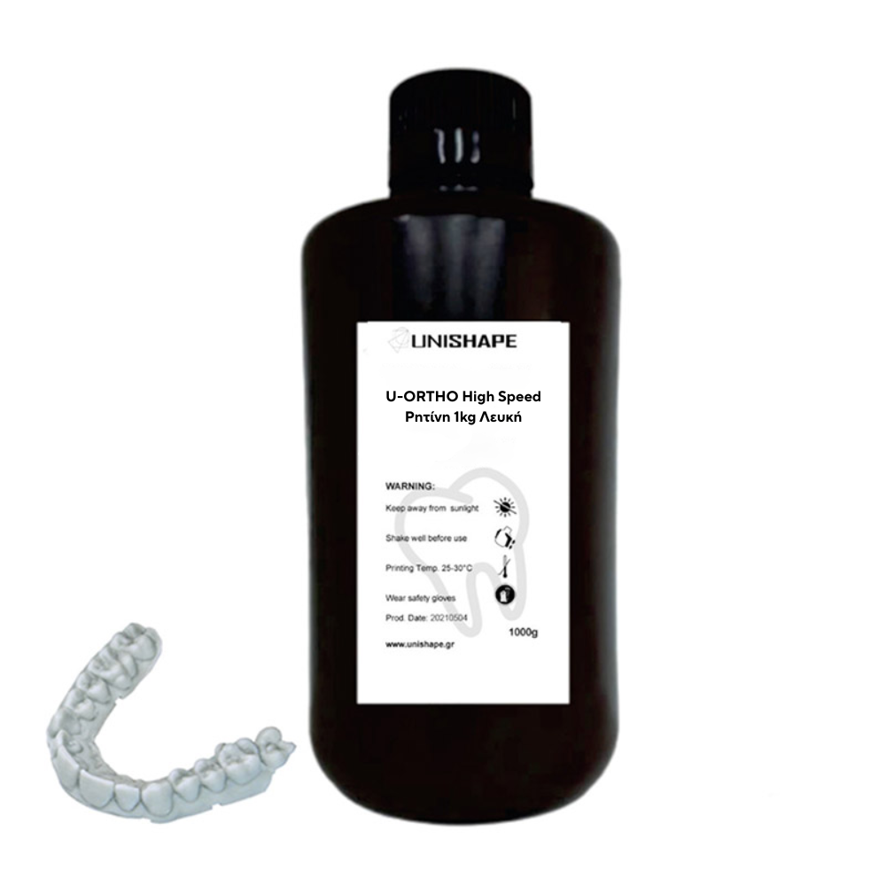 image U-ORTHO High Speed Ρητίνη 1kg White